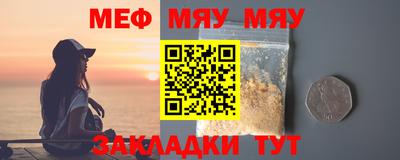 спайс Берёзовский
