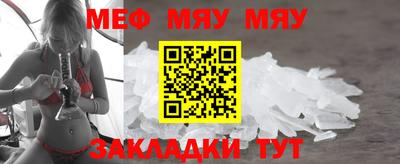 ГАЛЛЮЦИНОГЕННЫЕ ГРИБЫ Каменск-Уральский