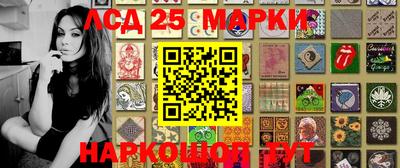 спайс Берёзовский
