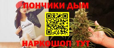 скорость Бийск