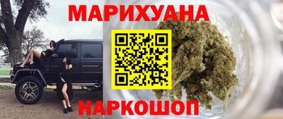 скорость Бийск