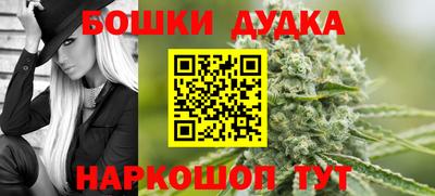 спайс Берёзовский