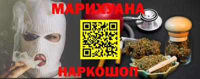 спайс Берёзовский