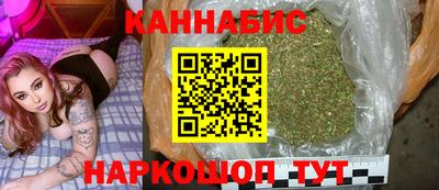 скорость Бийск