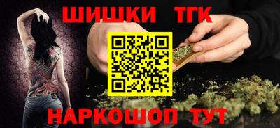 спайс Берёзовский