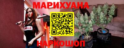 скорость Бийск