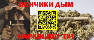 спайс Берёзовский