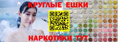 скорость Бийск