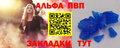 экстази Каменск-Шахтинский