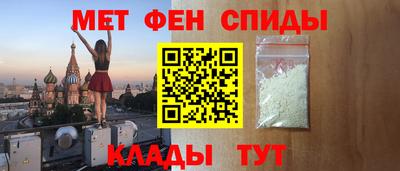 спайс Берёзовский