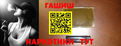 скорость Бийск
