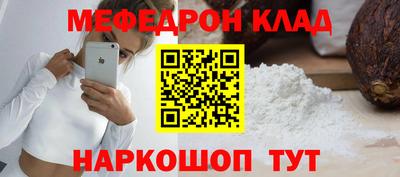 спайс Берёзовский
