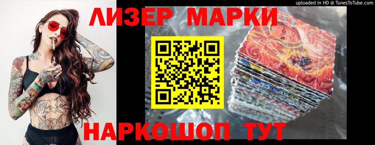 Лсд 25 экстази ecstasy  Вход с VPN  ЛСД экстази  Касимов  Лсд 25 экстази ecstasy 