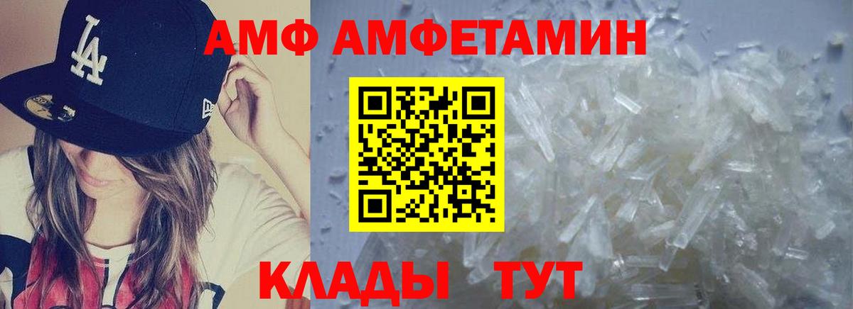Бошки Шишки  Вход с VPN  Меф кристаллы  НБОМе  ГАШИШ  Касимов  Кокаин 